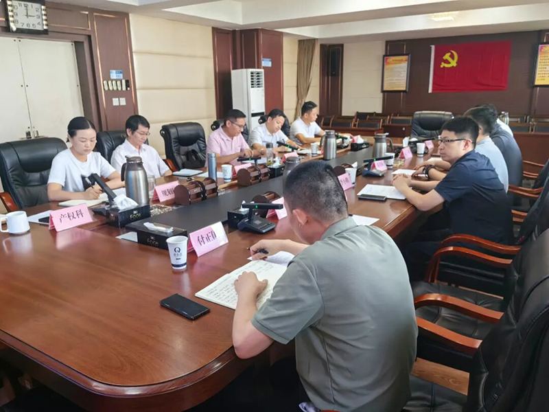 阳市建筑设计院携手凉山州国资国企共商合作，共绘绿色发展蓝图