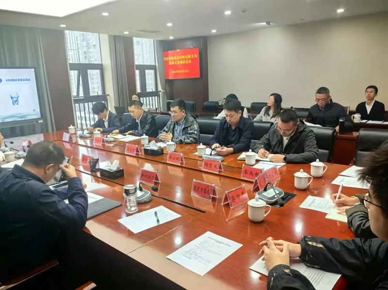 万向平台深度探访修文县，解政府发展之急，破乡村振兴之困