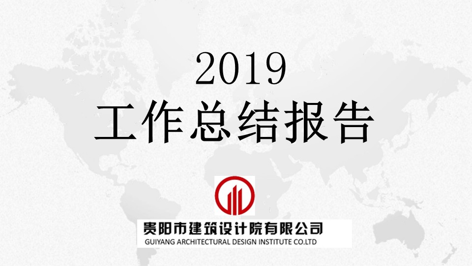 幻灯片1.JPG