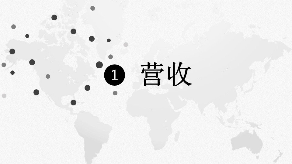 幻灯片3.JPG