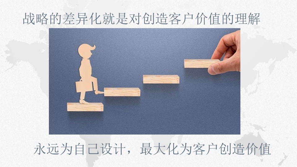 幻灯片18.JPG
