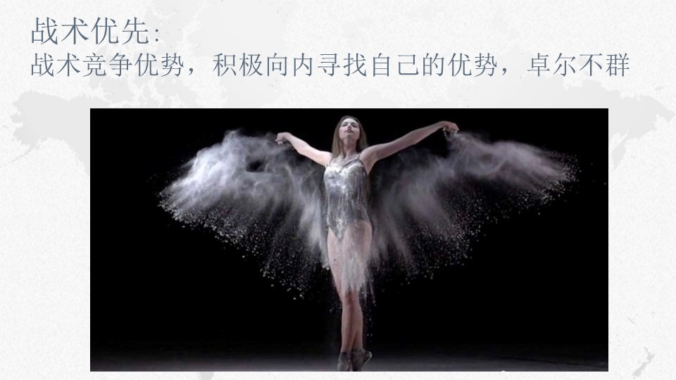 幻灯片22.JPG