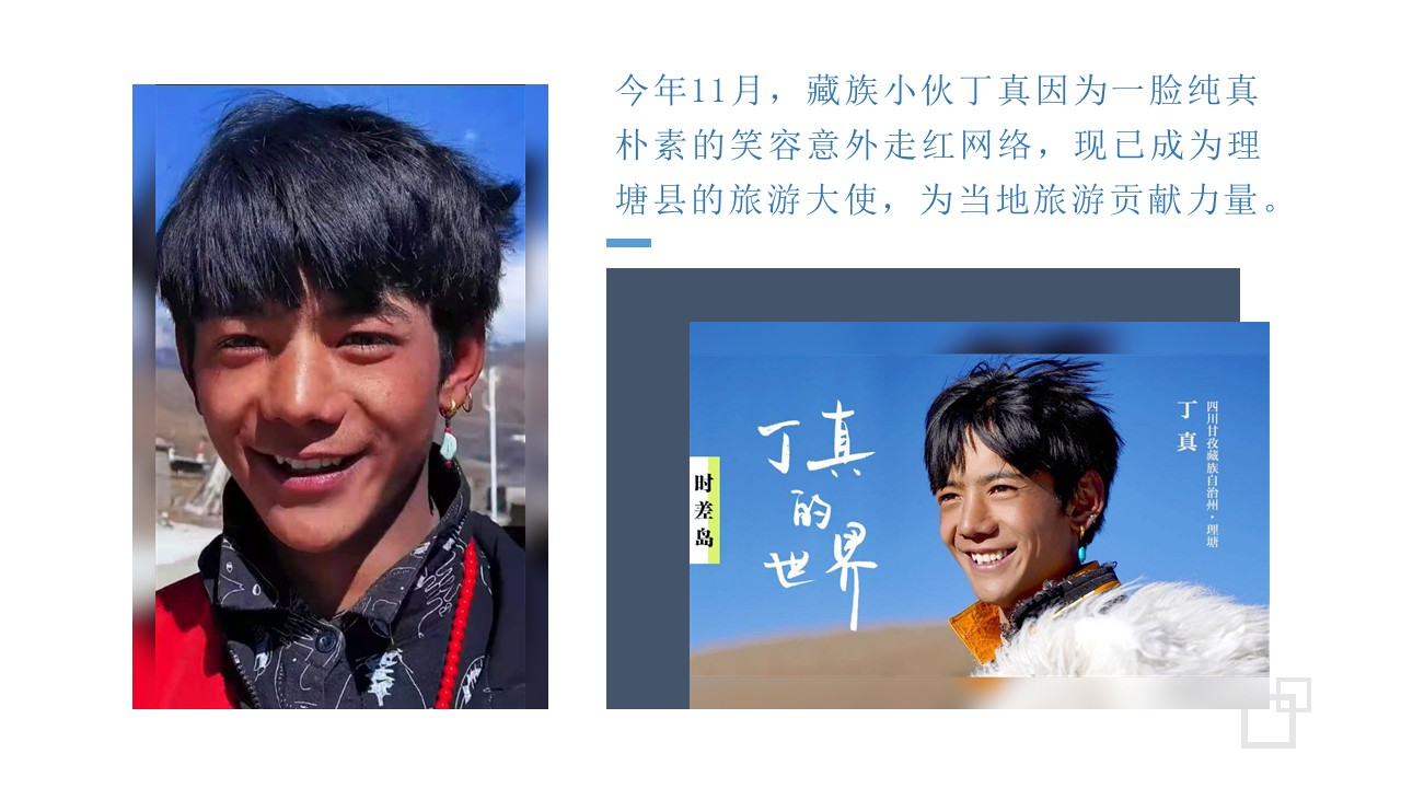 幻灯片48.JPG