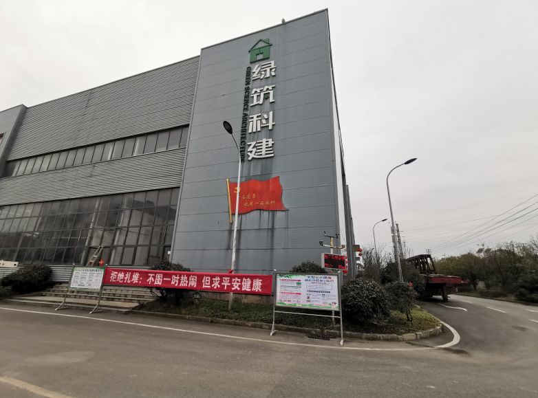 微信图片_20220302113407.jpg