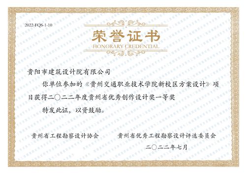 组合 1_页面_07.jpg