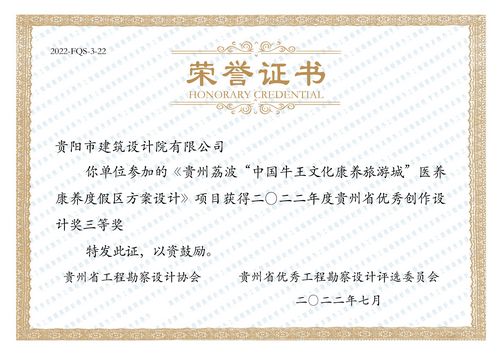 组合 1_页面_08.jpg