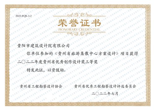 组合 1_页面_09.jpg