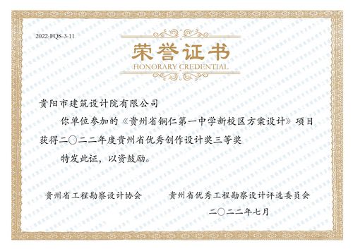 组合 1_页面_10.jpg