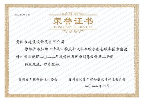 组合 1_页面_14.jpg