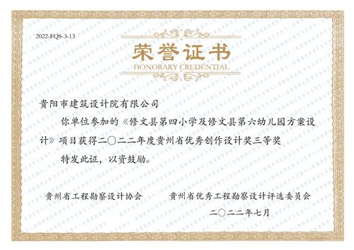 组合 1_页面_16.jpg