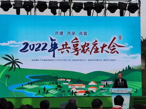 微信图片_20221222111248.jpg