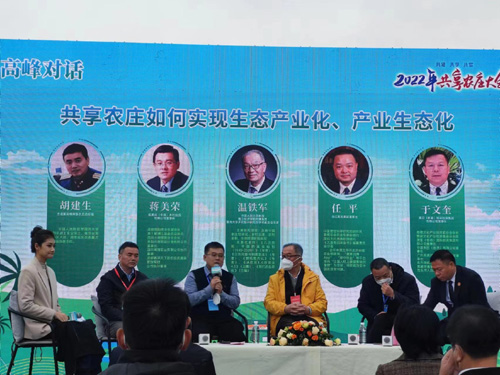 微信图片_20221221132515.jpg