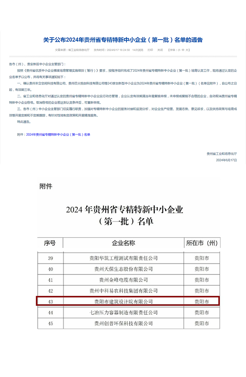 未标题-1.png